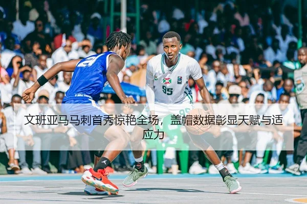 wen-ban-ya-ma-ma-ci-shou-xiu-jing-yan-quan-chang-gai-mao-shu-ju-zhang-xian-tian-fu-yu-shi-ying-li-3-565.jpg